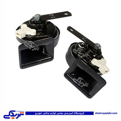 بوق پژو حلزونی 405 با سوکت فرانتک FRANTEC 422150 ( عمده )