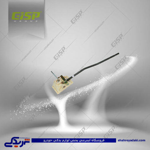 پژو لیور دسته دنده سمند کامل gisp 309867