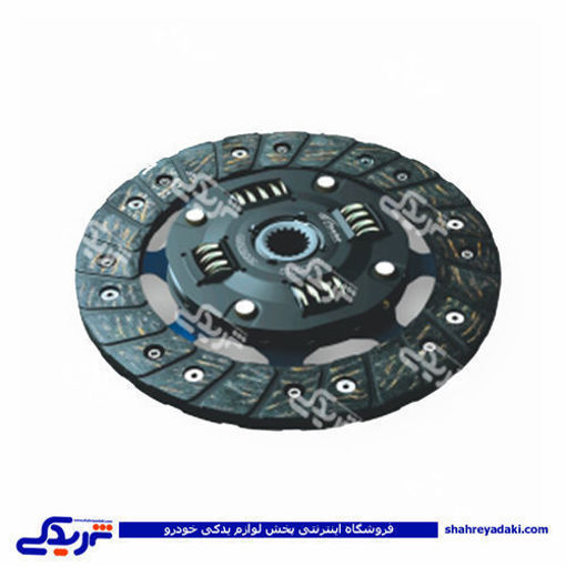 صفحه کلاچ پیکان و آردی RD عظام 9000555105 ( عمده )