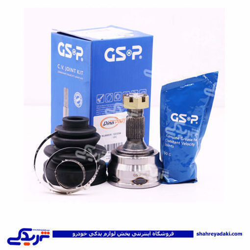 پژو سرپلوس 405 22 خار وسط مارک دینا پارت GSP 1203127