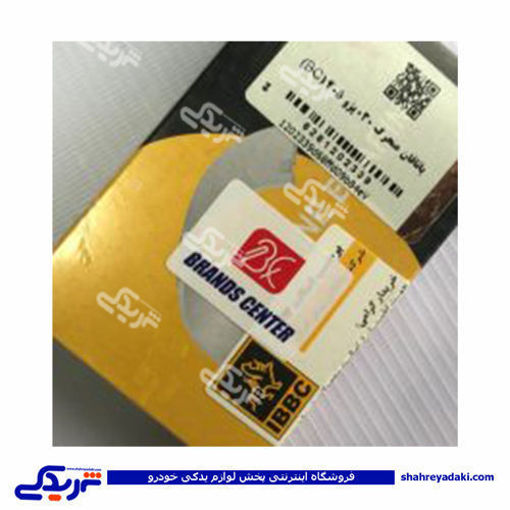 پژو یاتاقان 405 متحرک استاندارد IBBC 9000896058