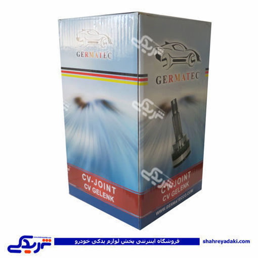 پراید سرپلوس 20 خار ABS چرخ GERMAYEC کد 4502127