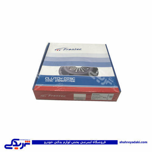 پژو دیسک کلاچ تکی آردی RD فرانتک FRANTEC 403886