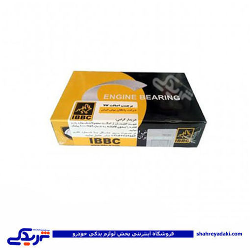 یاتاقان متحرک پیکان IBBC STD دینا پارت 1102141