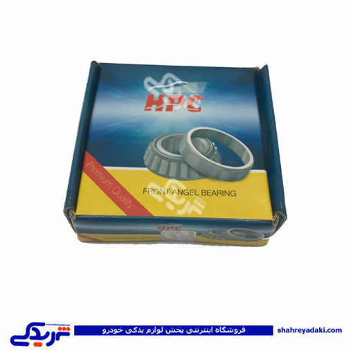 پراید بلبرینگ چرخ جلو قدیم  69349    اچ پی سی HPC 349 ( عمده )