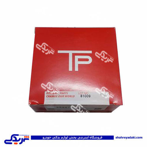 نیسان رینگ موتور TP 9000551650