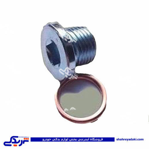 ال 90 پیچ کارتل تخلیه روغن L90 9000979004 ( عمده )