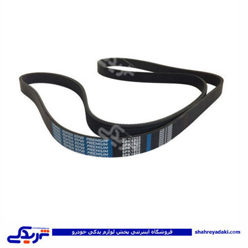 ال 90 تسمه دینام16PK1818 L90 9000916002 ( عمده )