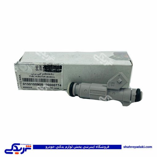 پژو سوزن انژکتور پارس ELX سفید ایساکو طرح BOSCH 0130100908