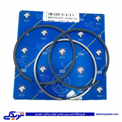 پژو رینگ موتور 206 تیپ 5 ایساکو استانداردعددی کد 05 800303005