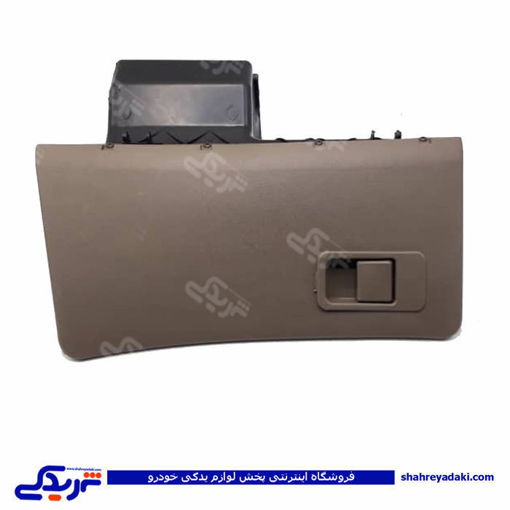 پژو درب داشبورد 405بژ تیره slx پارس زبانه کنار 9000138986