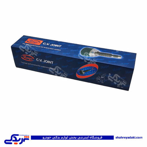 ام وی ام 315 مشعلی پلوس 29 خار RAYO R-126 ( عمده )