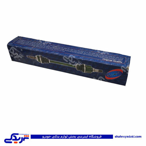 ام وی ام 4 پلوس کامل راست RAYO R-173 ( عمده )