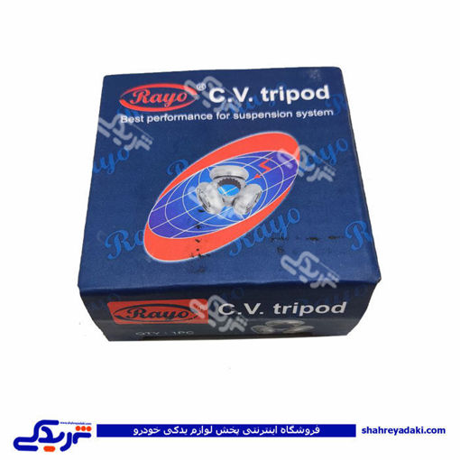 تویوتا هایلوکس ویگو سه شاخه پلوس 29 خار RAYO R-450