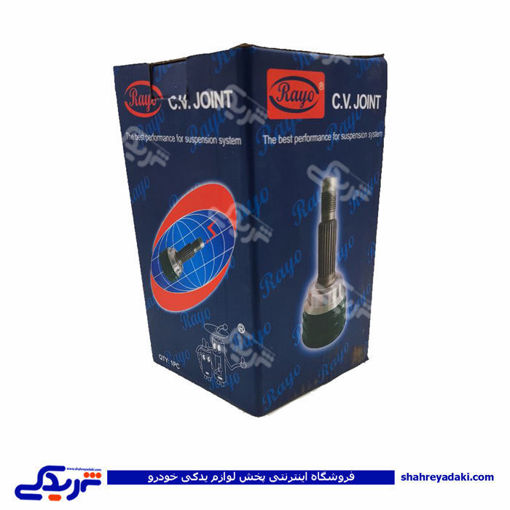 تویوتا یاریس سرپلوس بیرونی 22 خار RAYO R-583