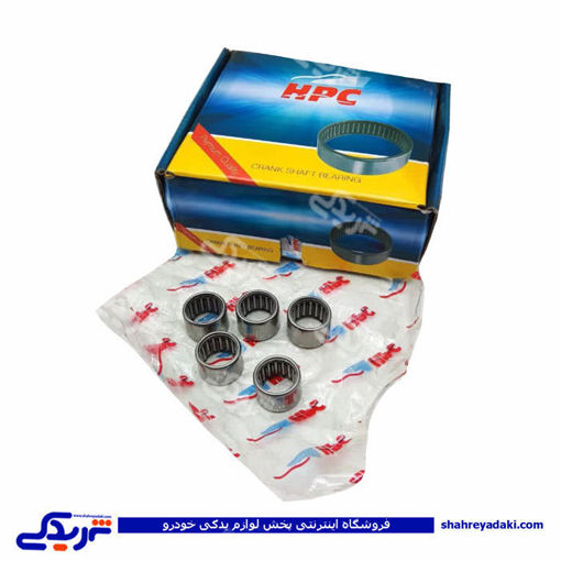 رولبرینگ عقب میل لنگ پیکان اچ پی سی HPC HSW715