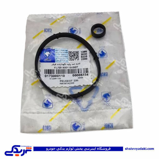 پژو اورینگ پایه فیلتر روغن 206 تیپ 3 ایساکو 173000110