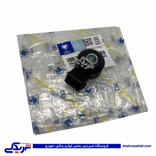 پژو سنسور ضربه 405 OHV TU5 EF7 بدون سیم ایساکو 921500599