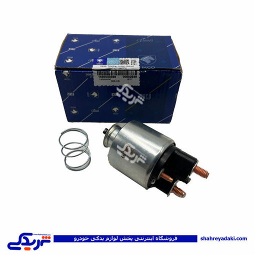 پژو اتوماتیک استارت 206 دوذغاله TU ایساکو 1690500398