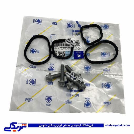 پژو کیت تعمیراتی اویل ماژول با پیچ EF7 طرح BPS ایساکو 3310700199