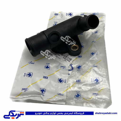 پژو سه راهی ترموستات (اب سرسیلندر) 405 ایساکو 371800599