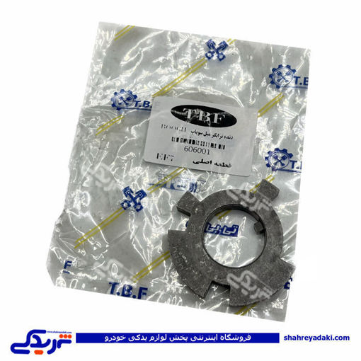 پژو دنده ترایگر سمند ef7 دوگانه سوز cng 190014