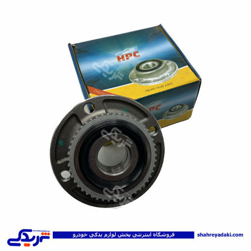 پژو توپی چرخ عقب 405 ABS اچ پی سی HPC کد PHU464