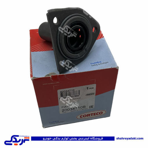 پژو قیفی گیربکس 405 corteco دیناپارت 1202404