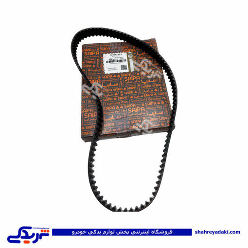 پراید تسمه تایم یورو4 و تیبا سایپا یدک ( RAYKALTON ) رایکالتون ( عمده ) 502242PE3