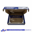 پراید دیسک و صفحه و بلبرینگ ویزر ( VIZER ) ZD16949 ( عمده )