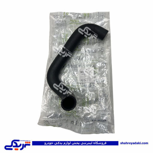 پراید شیلنگ پائین رادیات یورو 4 جدید  508072 GISP ( عمده )