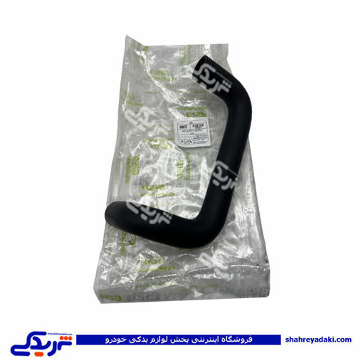 پراید شیلنگ رادیات پائین GISP 508073 ( عمده )