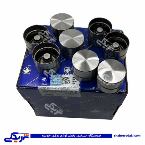 پژو استکان تایپیت سمند EF7 ایساکو 0060200499 ( عمده )