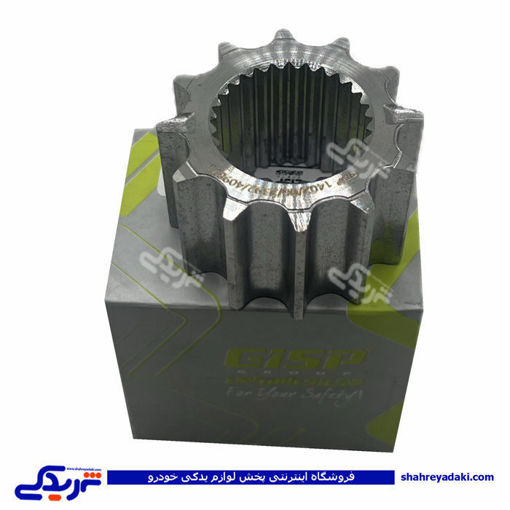 پژو مغزی کشوئی 1 و 2 405 GISP 409871 ( عمده )