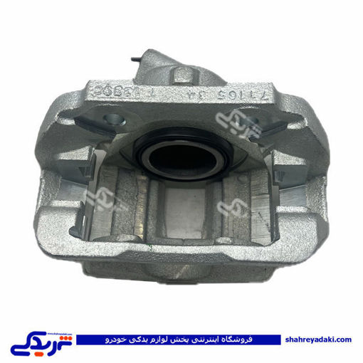 پژو کالیپر چرخ جلو سمند L-EF7- تکلان توس 9000683132 ( عمده )