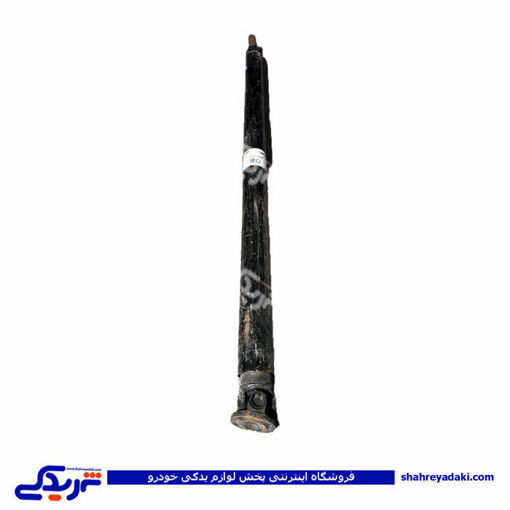 پژو گاردون آردی ایساکو RD 900010303  ( عمده )