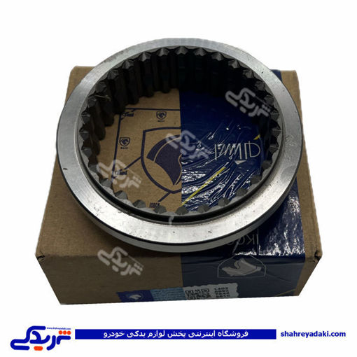 کشوئی گیربکس 1 و 2 گیربکس تکی پیکان ایساکو 1440400107 ( عمده )