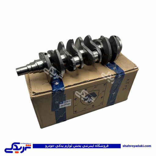 پژو میل لنگ سمند EF7 ایساکو 1800104799( عمده )