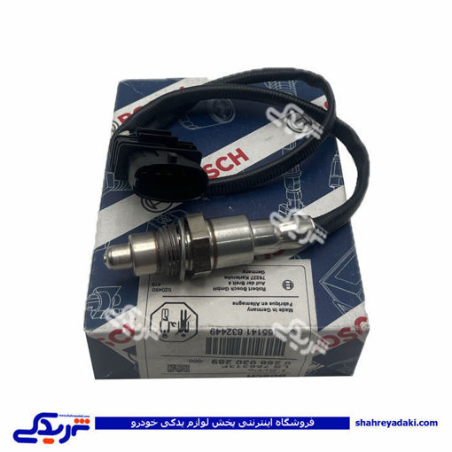 پژو سنسور اکسیژن EF7،206 207 سوکت جديدمشکی بوش BOUSH LS756313F ( عمده )