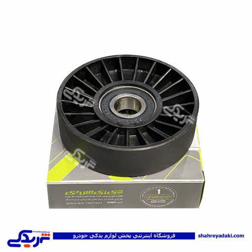 پژو پولی هرزگرد کولر 405 و پرشیا GISP 476205