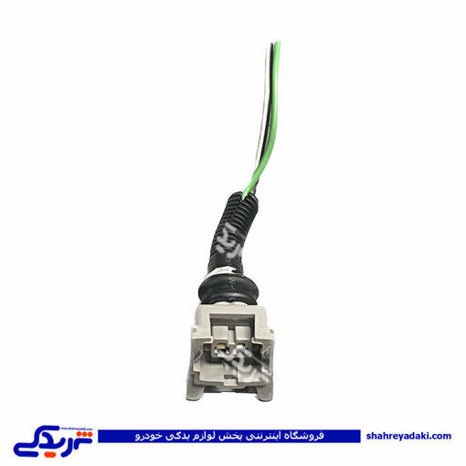 سوکت مشکی 2 فیش BSM 9000143087