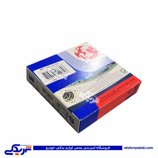 پژو رینگ موتورسمند EF7 SM سایز استاندارد STD 9000242697