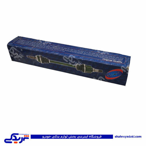 تصویر از برلیانس پلوس راست دستی H220-H230 RAYO